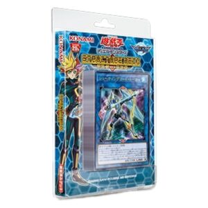 Yu-Gi-Oh! Structure Deck: Master Link Japanese