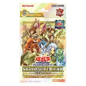 Yu-Gi-Oh! Structure Deck: Masters of the Spiritual Arts - The Legend of Duelist Quarter Century Edition Japanese