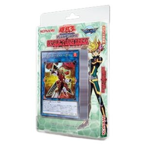 Yu-Gi-Oh! Structure Deck: Powercode Link