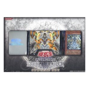 Yu-Gi-Oh! Structure Deck: Surge of Radiance Special Edition