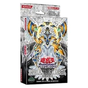 Yu-Gi-Oh! Structure Deck: Surge of Radiance