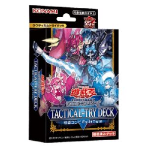 Yu-Gi-Oh! Tactical-Try Deck: EvilTwin the Kaito Pair