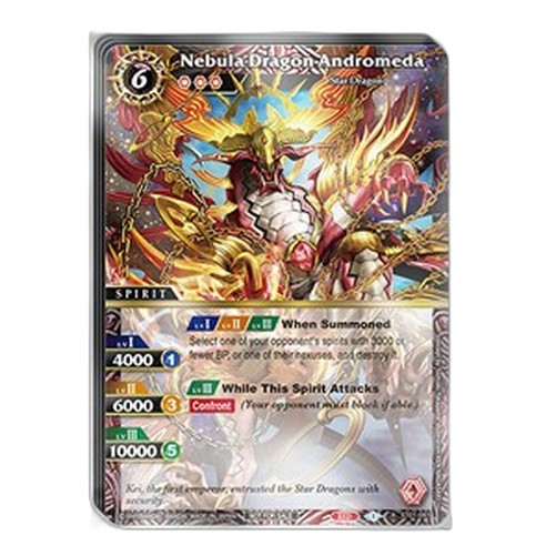 Battle Spirits Saga Store Championship Champion Card Set Vol.1