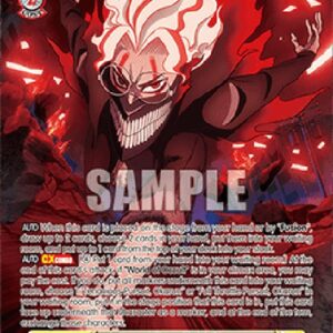 Weiss Schwarz Full Throttle Strike, Okarun