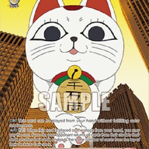 Weiss Schwarz Beckoning Cat, Turbo Granny