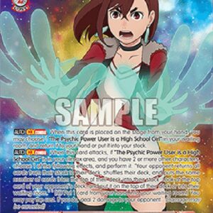 Weiss Schwarz Bloomed Psychic Powers, Momo