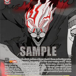 Weiss Schwarz Full Throttle Pursuit, Okarun