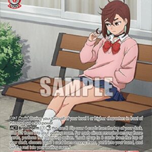 Weiss Schwarz This Isnt Like You, Momo