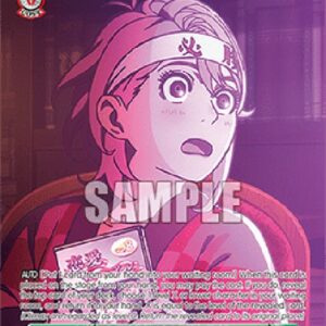 Weiss Schwarz Pretty Girl Whos a Romance Amateur, Aira