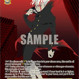 Weiss Schwarz Occultic Summer, Okarun