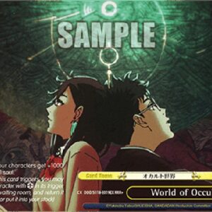 Weiss Schwarz World of Occult