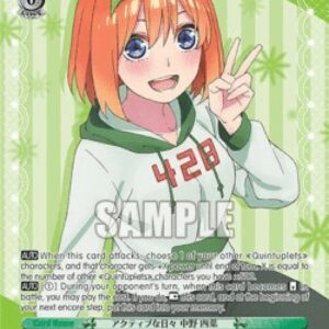 Weiss Schwarz Active Lifestyle, Yotsuba Nakano