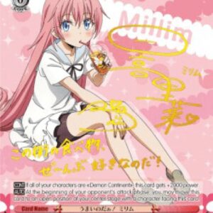 Weiss Schwarz Its Delicious! Milim