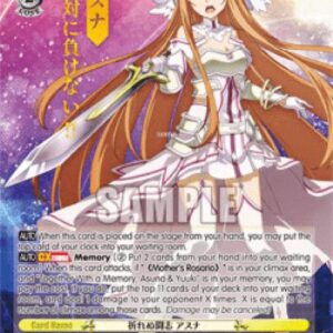 Weiss Schwarz Unbending Fighting Spirit, Asuna