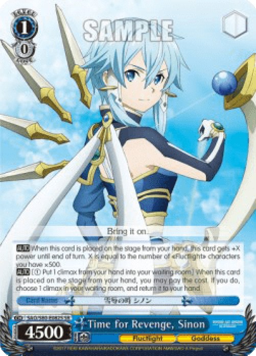 Weiss Schwarz Time for Revenge, Sinon