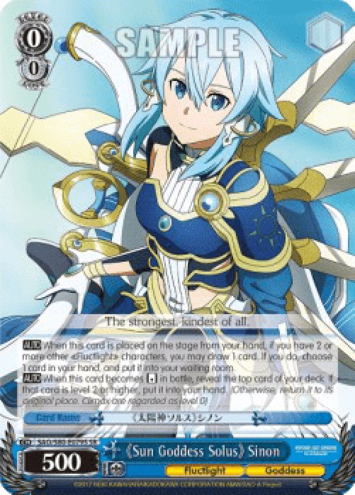 Weiss Schwarz 《Sun Goddess Solus》 Sinon