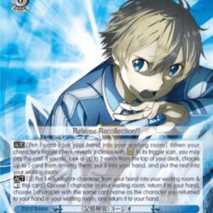 Weiss Schwarz 《Release Recollection》 Eugeo