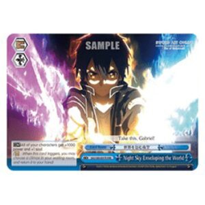 Weiss Schwarz Night Sky Enveloping the World