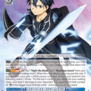 Weiss Schwarz 《Starburst Stream》 Kirito
