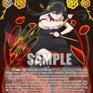 Weiss Schwarz 〈Thorn Princess〉,Yor