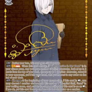 Weiss Schwarz 〈Nightfall〉, Fiona Frost