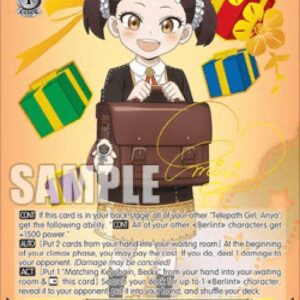 Weiss Schwarz Matching Keychain, Becky
