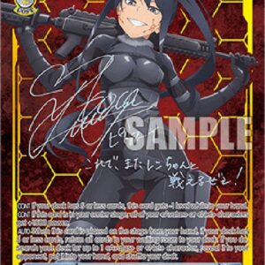 Weiss Schwarz 《LPFM》 Pitohui