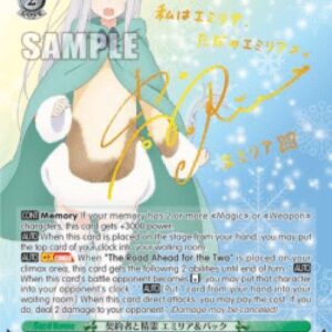 Weiss Schwarz Contractor and Spirit, Emilia & Puck