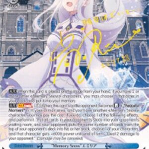 Weiss Schwarz Memory Snow Emilia