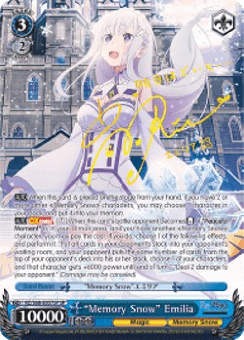 Weiss Schwarz Memory Snow Emilia