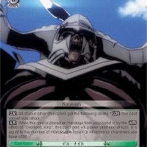 Weiss Schwarz Death Knight