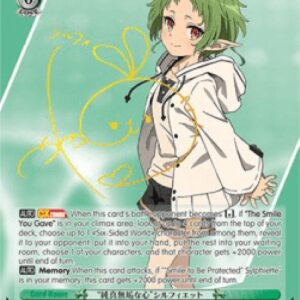 Weiss Schwarz Pure and Innocent Heart Sylphiette