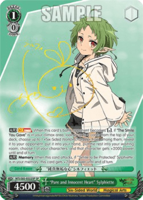 Weiss Schwarz Pure and Innocent Heart Sylphiette