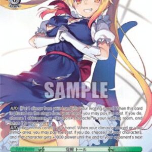 Weiss Schwarz Awakening, Tohru