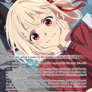 Weiss Schwarz Naturally Gifted, Chisato