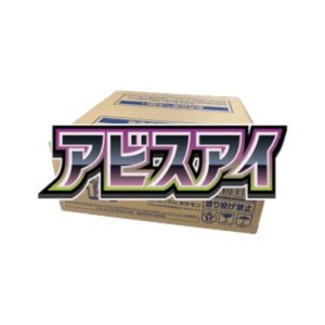 Pokemon Abyss Eye Booster Box Case
