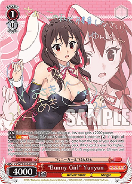 Weiss Schwarz Bunny Girl Yunyun