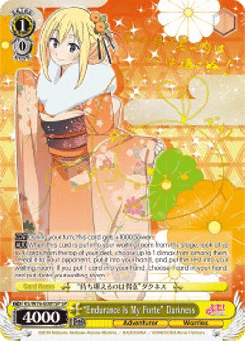 Weiss Schwarz Endurance Is My Forte Darkness