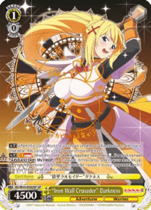 Weiss Schwarz Iron Wall Crusader Darkness