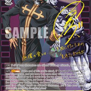 Weiss Schwarz Father Pucchi & P.S