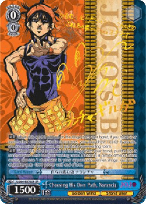Weiss Schwarz Choosing His Own Path, Narancia