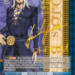 Weiss Schwarz Replaying the Past, Abbacchio