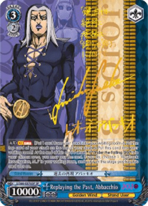 Weiss Schwarz Replaying the Past, Abbacchio