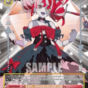 Weiss Schwarz Wishing for a Future With You, Kureiji Ollie