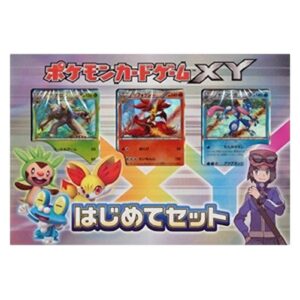 Pokemon XY Beginning Set
