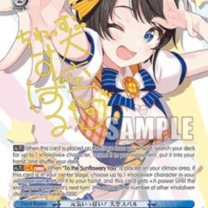 Weiss Schwarz Full of Energy! Oozora Subaru