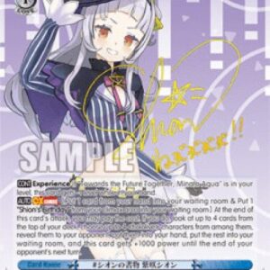 Weiss Schwarz #ShionDrawings, Murasaki Shion