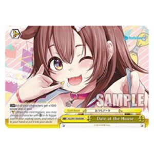 Weiss Schwarz Datum at the House