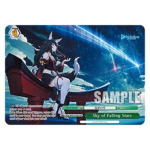 Weiss Schwarz Sky of Falling Stars