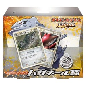Pokemon Steelix Constructed Standard Deck